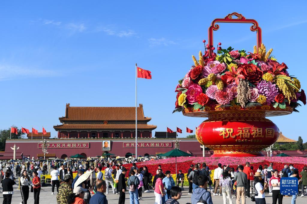 大富翁水果机下载